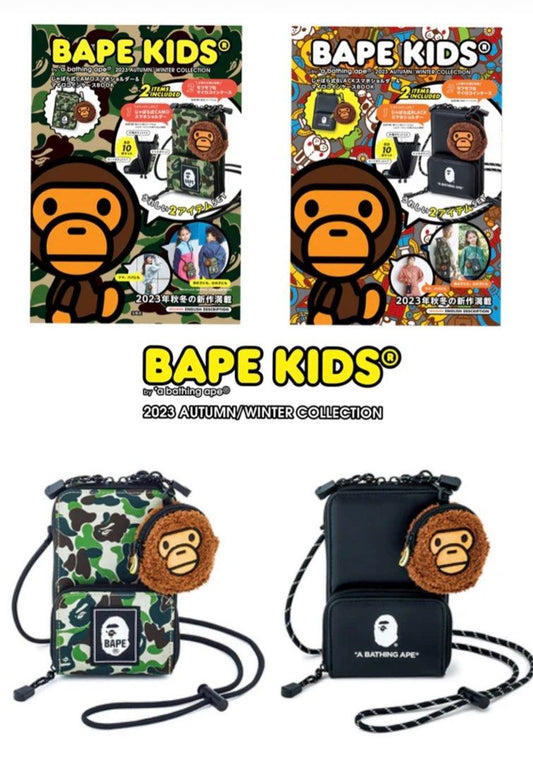 Promo Bape Kids Shoulder Bag 2 x $1,999
