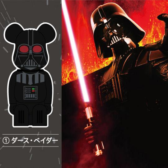 Be@rbrick Star Wars Cleverin Disinfectant Dispenser Set (1 pz blind box)