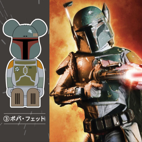 Be@rbrick Star Wars Cleverin Disinfectant Dispenser Set (1 pz blind box)