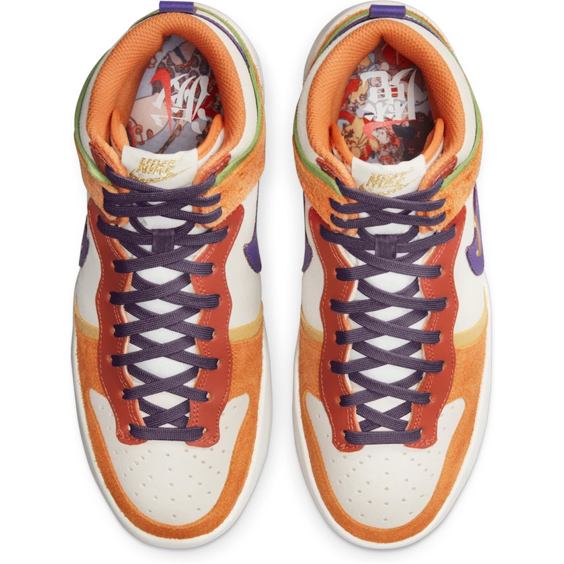 Wmns Dunk High Up Setsubun